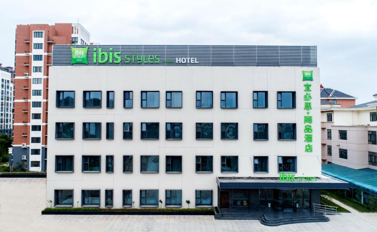 Ibis Styles Suqian Sihong South Hengshan Road Hotel Exterior photo